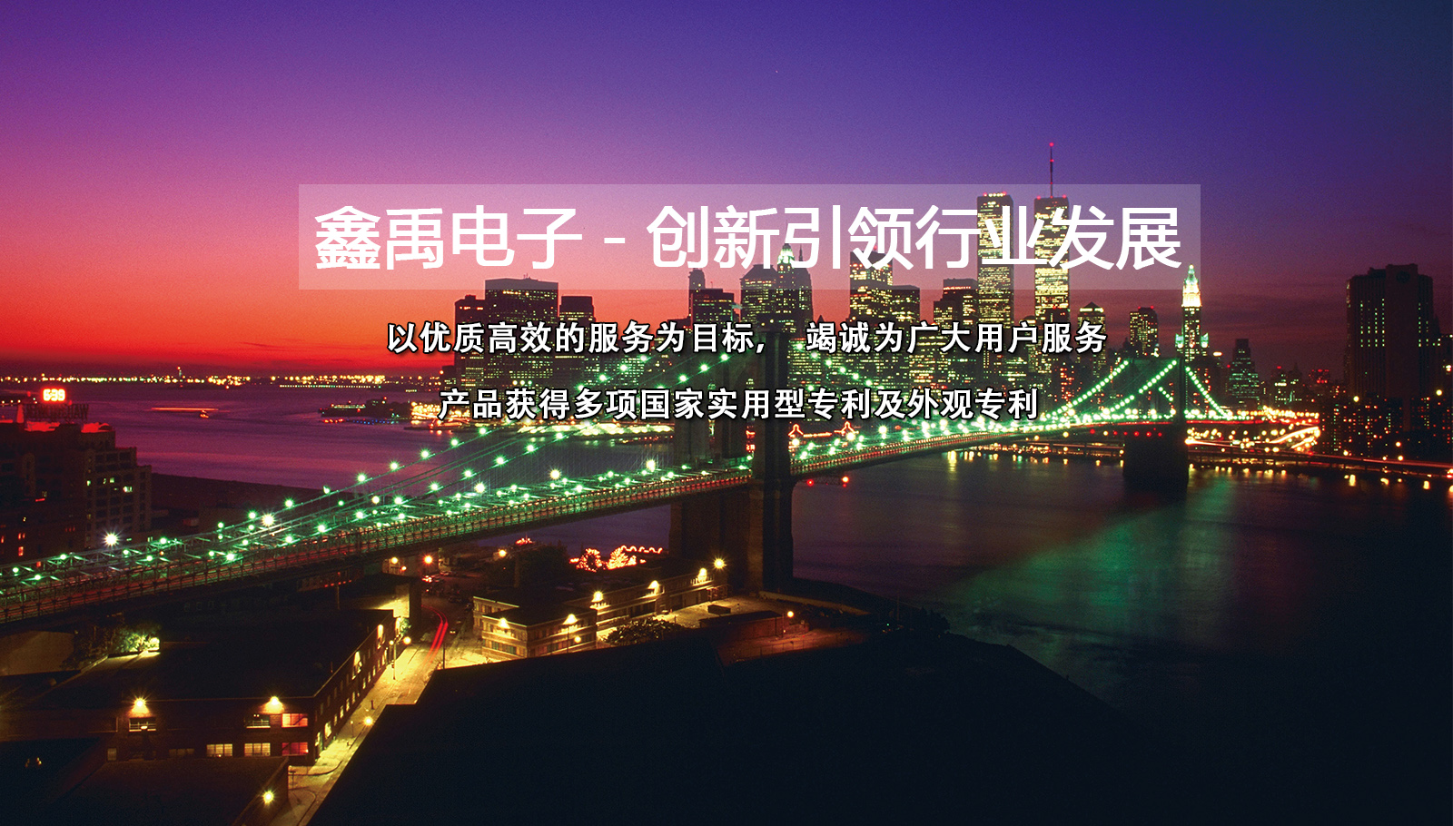 操我,日我.干我福州led灯具